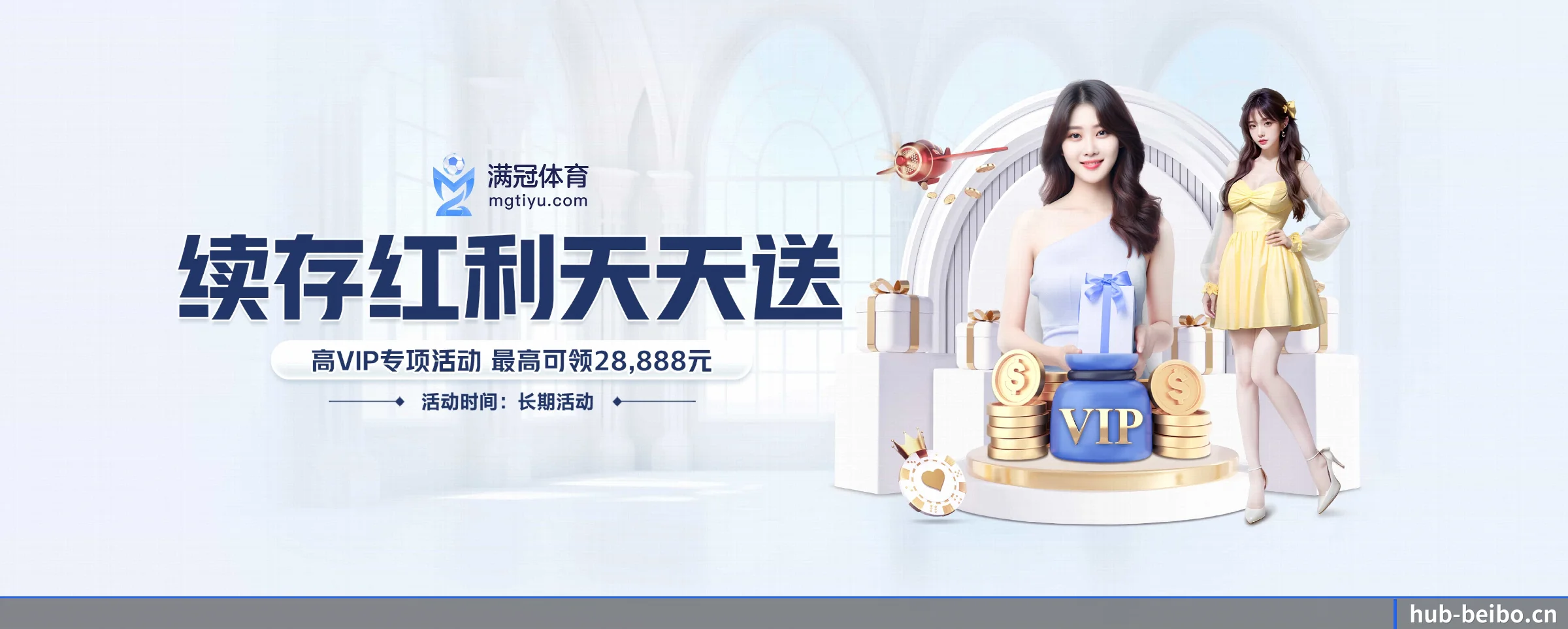智能升级